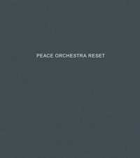 Reset